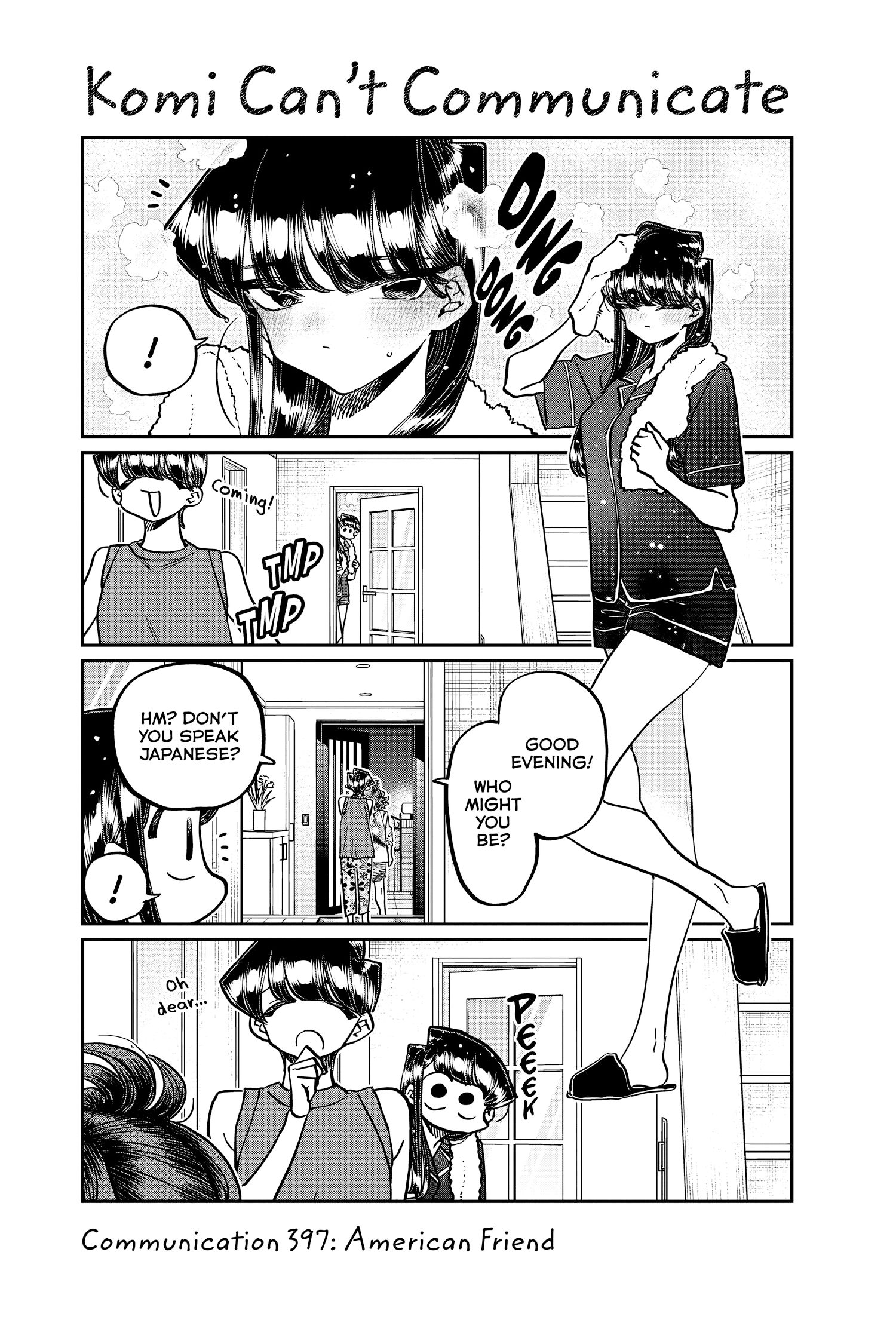 Komi Can’t Communicate, Chapter 397 image 02